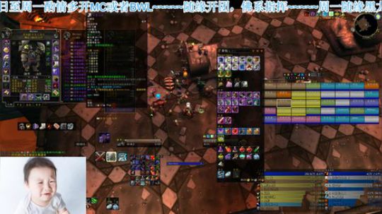 比格沃斯blc 今天6个bwl 2020-03-18 13点场