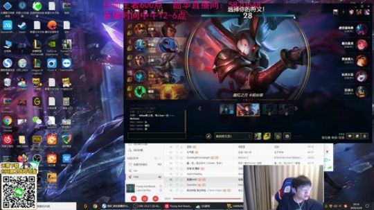 峡谷之巅冲1000分！ 2020-03-20 20点场