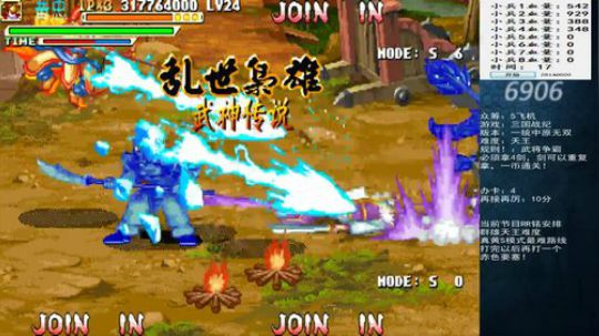 鑫丶ken发布了一个斗鱼视频2020-03-20