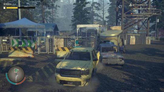 kreisler发布了一个斗鱼视频2020-03-20