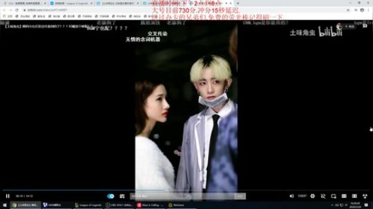 钻石局练个第二招牌英雄! 2020-03-20 15点场