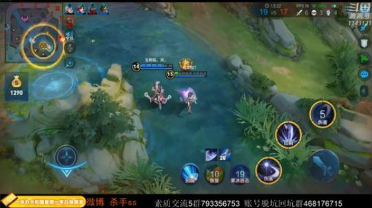 ace017发布了一个斗鱼视频2020-03-20