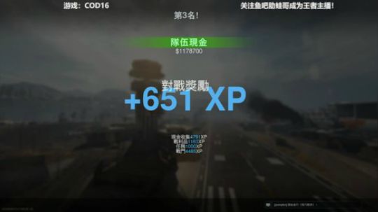 RPGseven发布了一个斗鱼视频2020-03-20