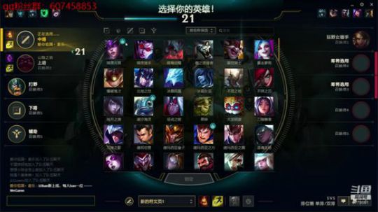 听说妮寇加强了 2020-03-15 13点场