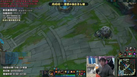 赣：峡谷诸葛亮 运筹于帷幄 决胜于千里！ 2020-03-19 15点场