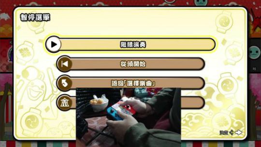 我在斗鱼看KazeLink直播马里奥制造