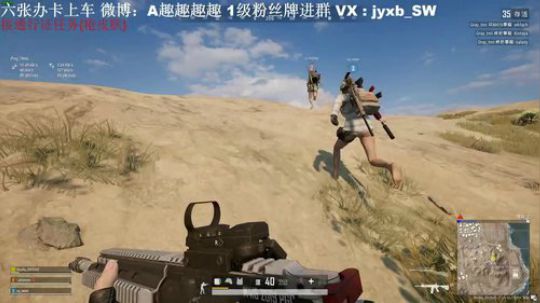落地不杀人右上角请举报 2020-03-19 23点场