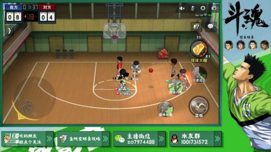 【零一】崭新的一天开始了 2020-03-19 21点场