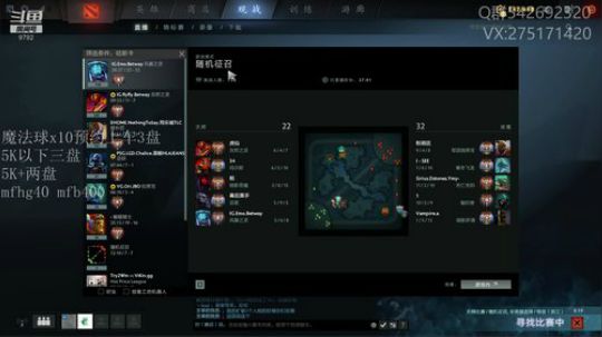 关键词:教练，我想打哈斯卡 2020-03-19 20点场