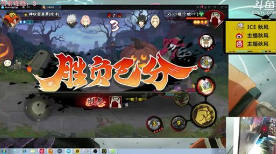any安逸川发布了一个斗鱼视频2020-03-20