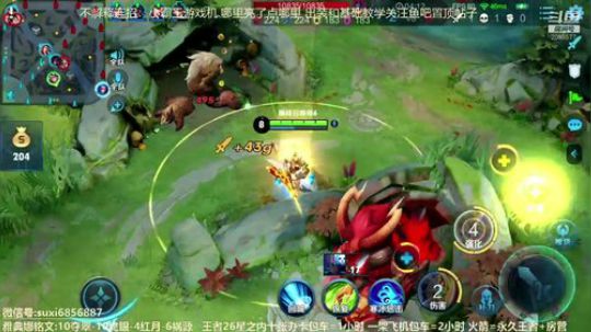 斗鱼最强雅典娜 2020-03-18 18点场