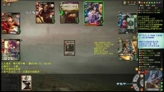 三月 你开始美丽 2020-03-20 03点场