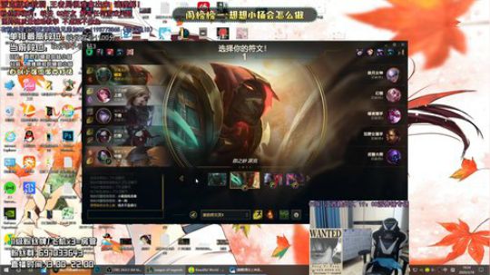 赣：派克赛娜 双鬼之王 辅助该如何赢呢？ 2020-03-18 19点场