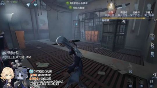 树懒熊是大魔王：我来了，我要冲刺了 2020-03-20 14点场
