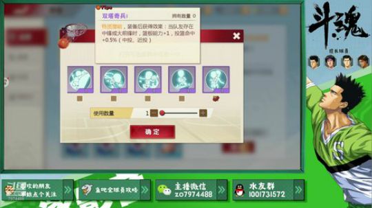 【零一】崭新的一天开始了 2020-03-19 23点场