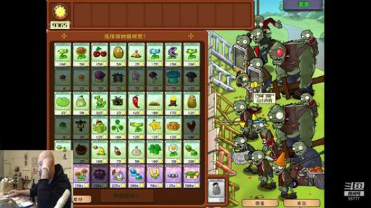 今天是个好日子(≧ω≦)/ 2020-03-20 18点场