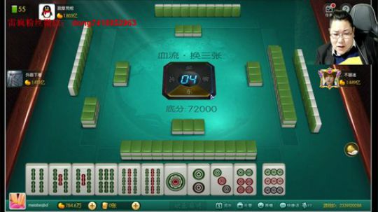 雷疯讲棋：投入进来好吗！ 2020-03-19 23点场