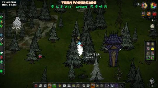 【饥荒联机】小盆友，你是否有很多问号 2020-03-20 04点场