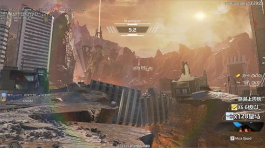 【双语精神小伙】中国加油！ 2020-03-20 13点场