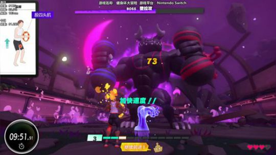 【Cat】肥猫的瘦身计划 第二天 2020-03-20 15点场
