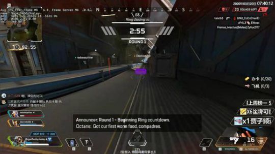 【双语精神小伙】中国加油！ 2020-03-20 07点场