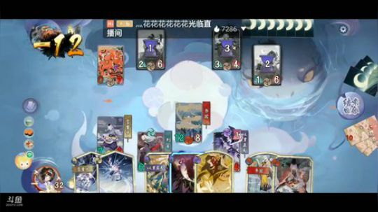 《阴阳师：百闻牌》无套路妖怪卡牌游戏 2020-03-20 12点场