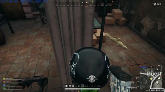 龙马精神丶老狼哥发布了一个斗鱼视频2020-03-20