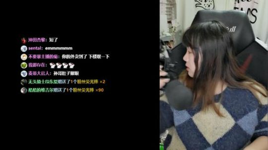 ❤动物之森！嗷嗷嗷❤ 2020-03-19 22点场