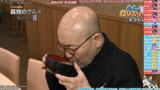 我在斗鱼看懒猫是只喵直播一起看