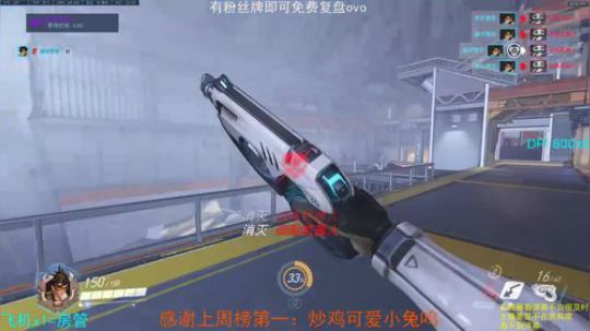 【小粉】全英雄脱离鱼塘教学！免费复盘！ 2020-03-19 19点场