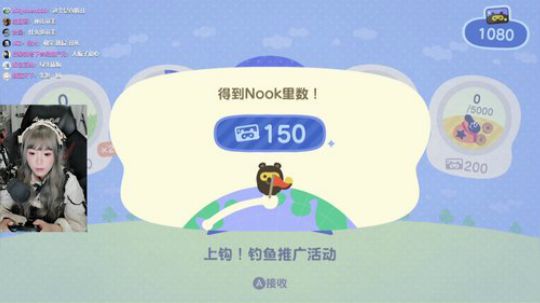 大鱼哆宝发布了一个斗鱼视频2020-03-20