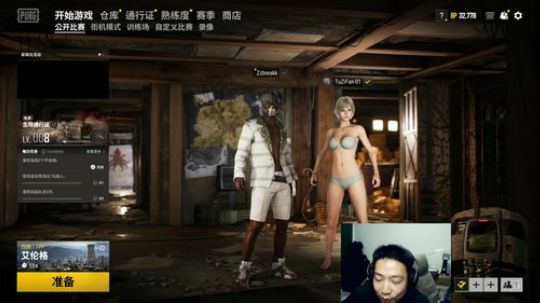 2020..平平安安。。3934198! 2020-03-19 21点场