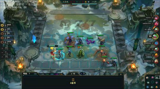 1800分冲！！！ 2020-03-20 11点场