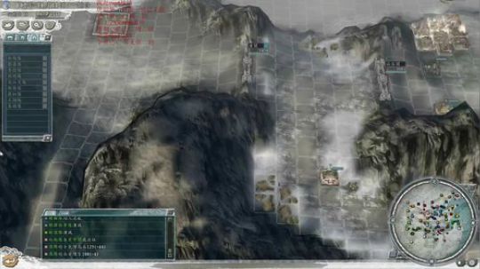 三国志11 率土之滨 周三世 2020-03-19 21点场