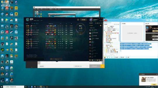 孙老师：勤劳的小峰峰~~ 2020-03-19 23点场