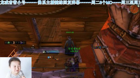 比格沃斯blc 划水等新cd 2020-03-16 16点场