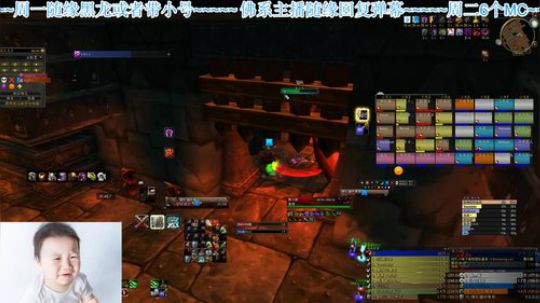 比格沃斯blc 今天6个bwl 2020-03-18 09点场