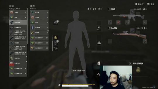 2020..平平安安。。3934198! 2020-03-19 23点场