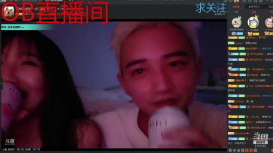 来了来了 3111315 2020-03-19 22点场