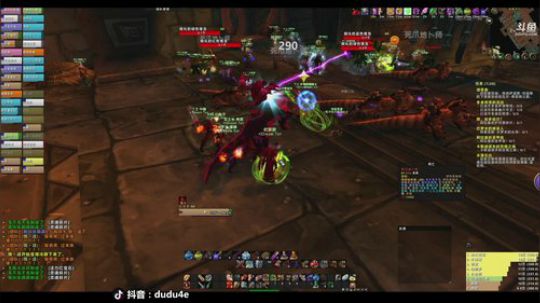 嘟师傅、深夜食堂花样多 2020-03-18 19点场