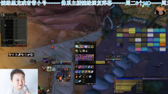 比格沃斯blc 今天6个bwl 2020-03-18 23点场