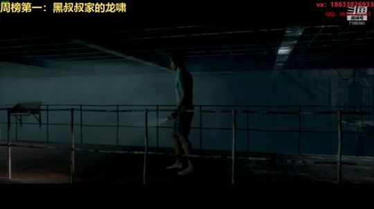 【黑叔叔】独立恐怖游戏幽默解说 2020-03-19 19点场