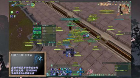 【柳木宿】丐霸花 2020-03-12 21点场