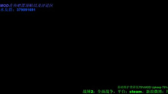 战锤崩了重装，还是继续哥特舰队吧 2020-03-14 17点场
