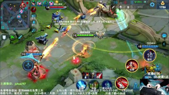 斗鱼周年庆 一张办卡永久上车 2020-03-19 20点场