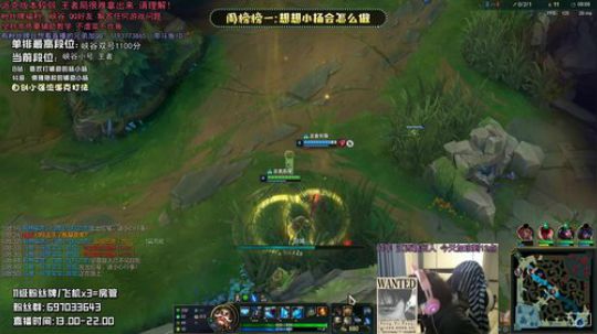 赣：新手辅助 初次见面 我是新人辅助小杨 2020-03-17 23点场