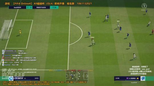 A胖和那个男人的2v2进球集锦