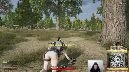掩风月入怀发布了一个斗鱼视频2020-03-20