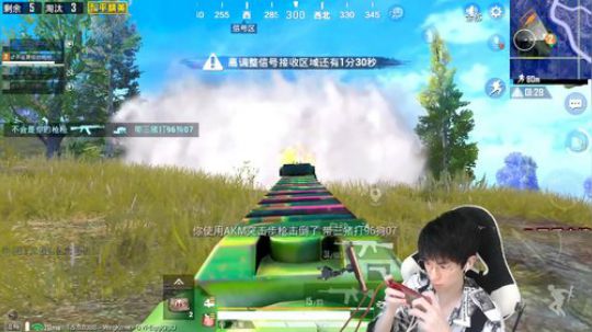 l老彭友y发布了一个斗鱼视频2020-03-20