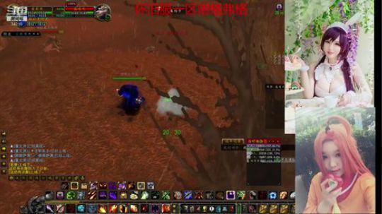魔兽最菜牧师 2020-03-17 15点场